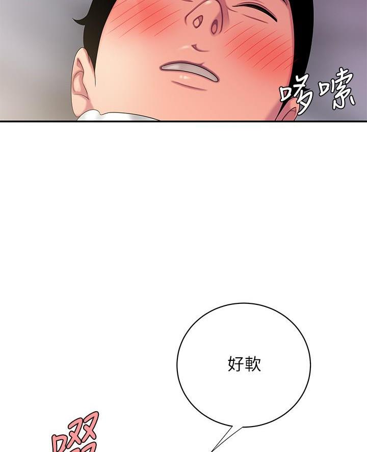 第86话36