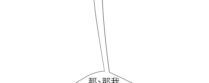 第66话105