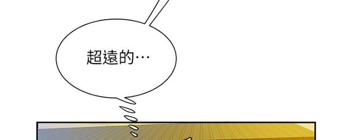 第59话12