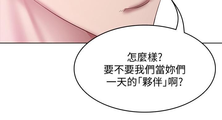 第146话102