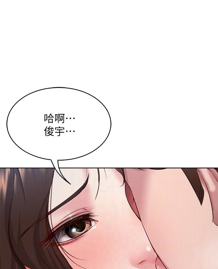 第156话4