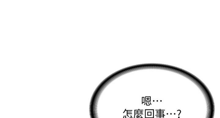 第41话70