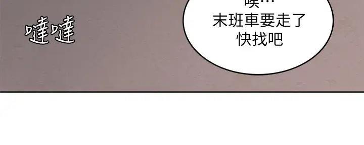 第126话101