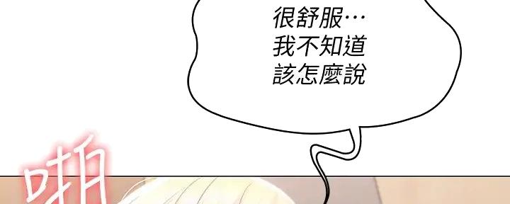 第131话59