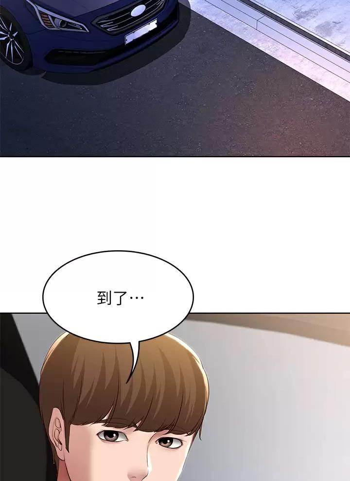 第215话25