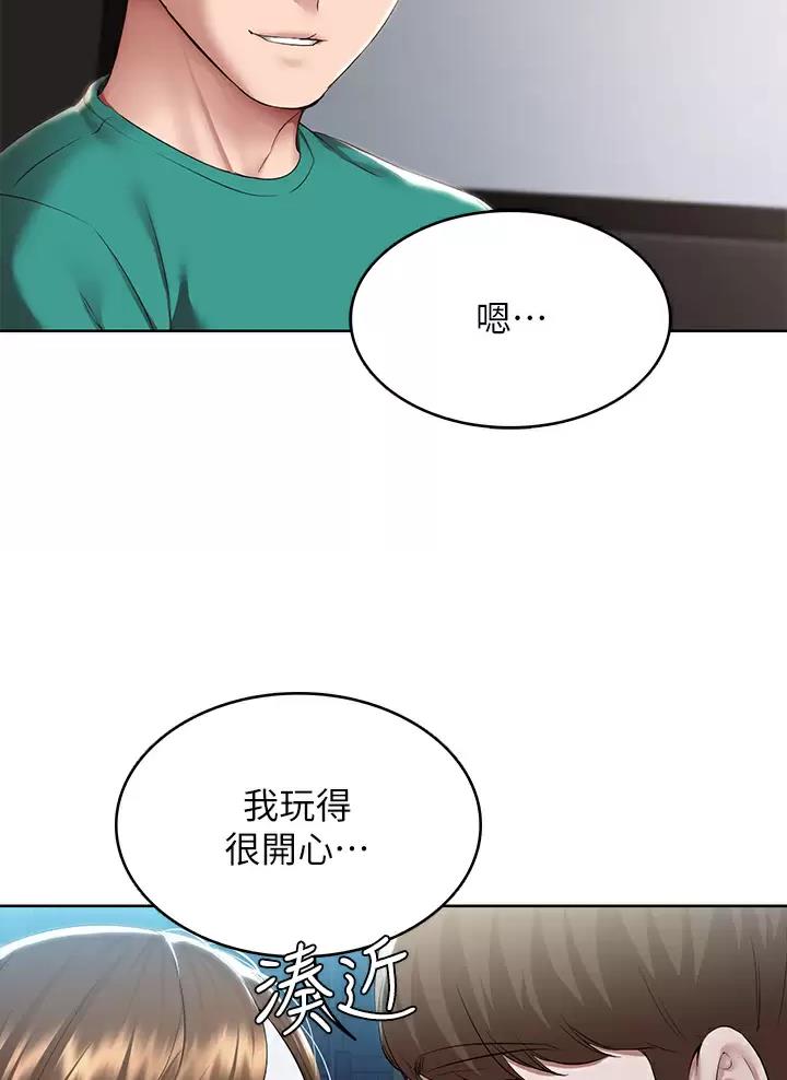 第215话26