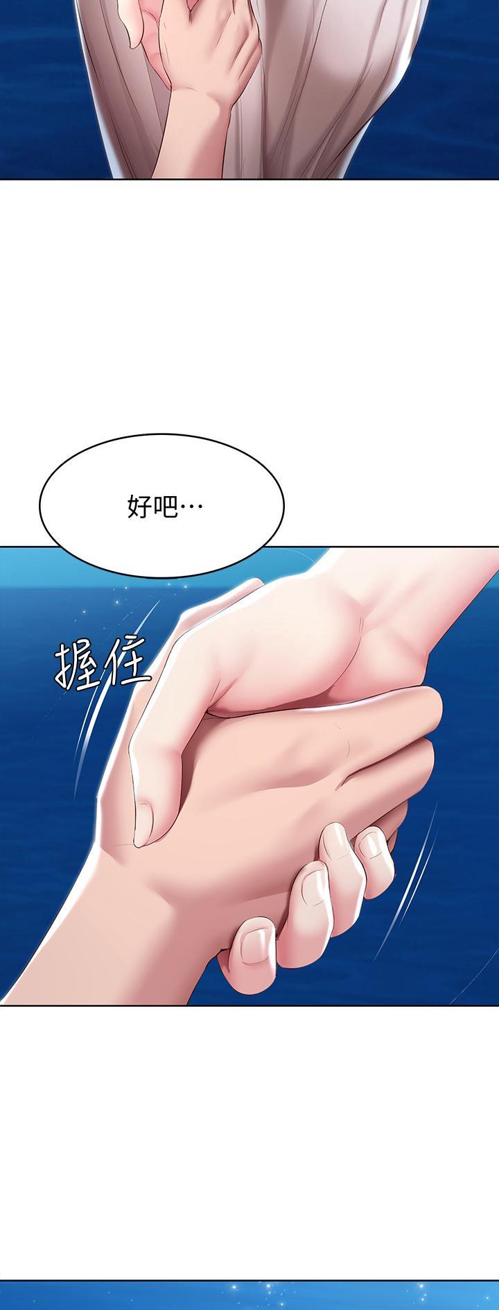 第155话19