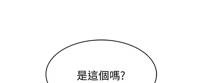 第113话115