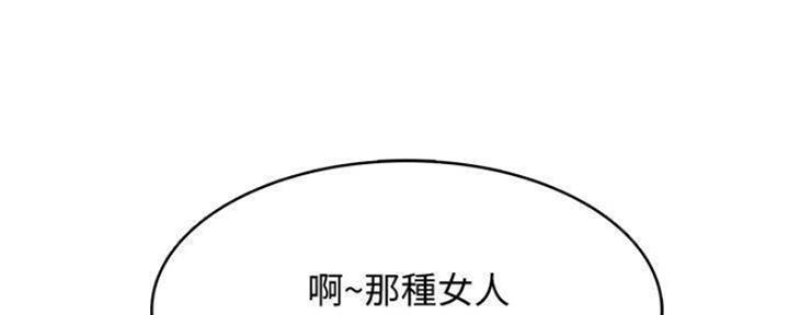 第85话129