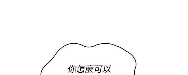 第80话24