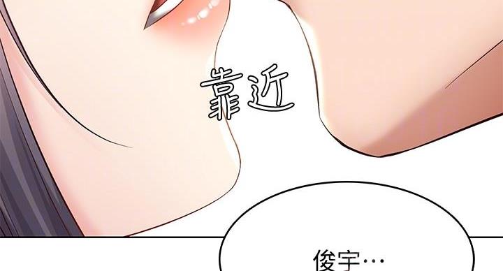 第145话66