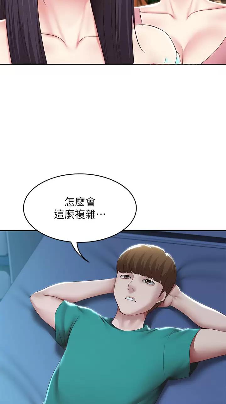 第218话27