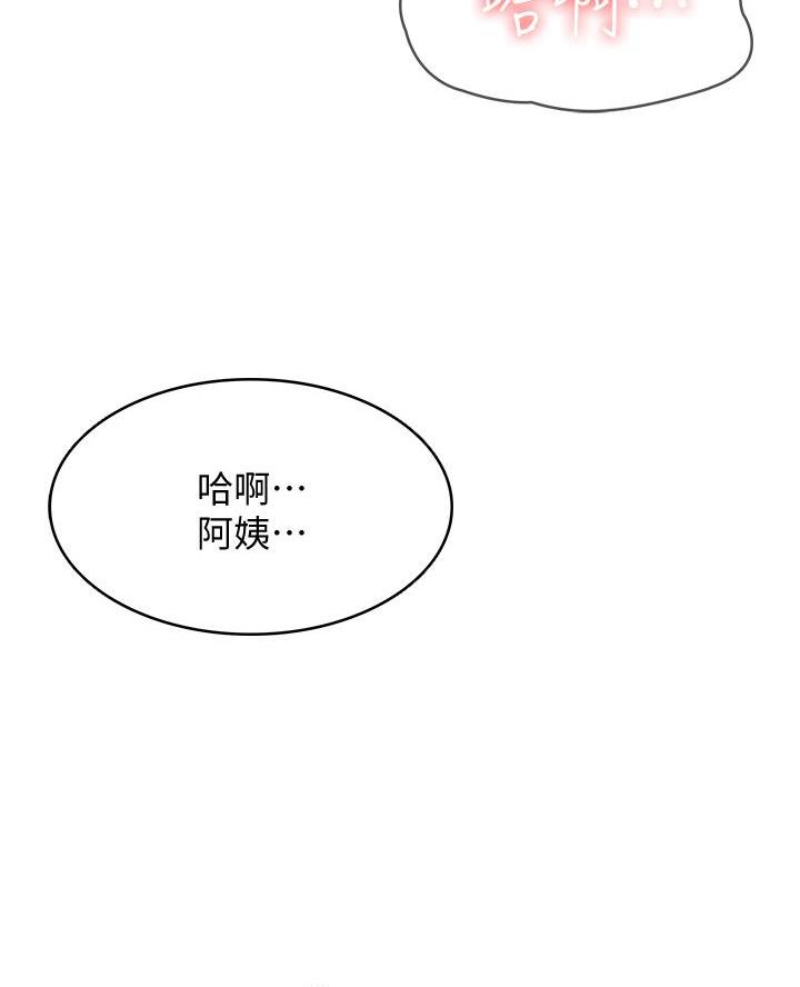 第168话34