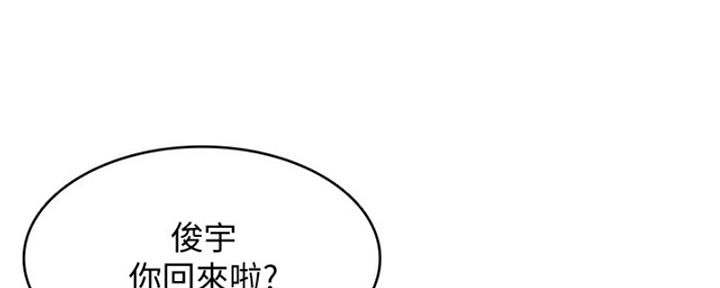 第105话156