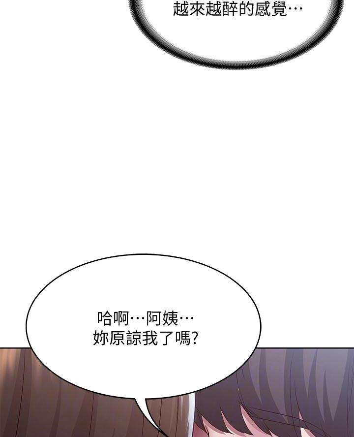 第166话9