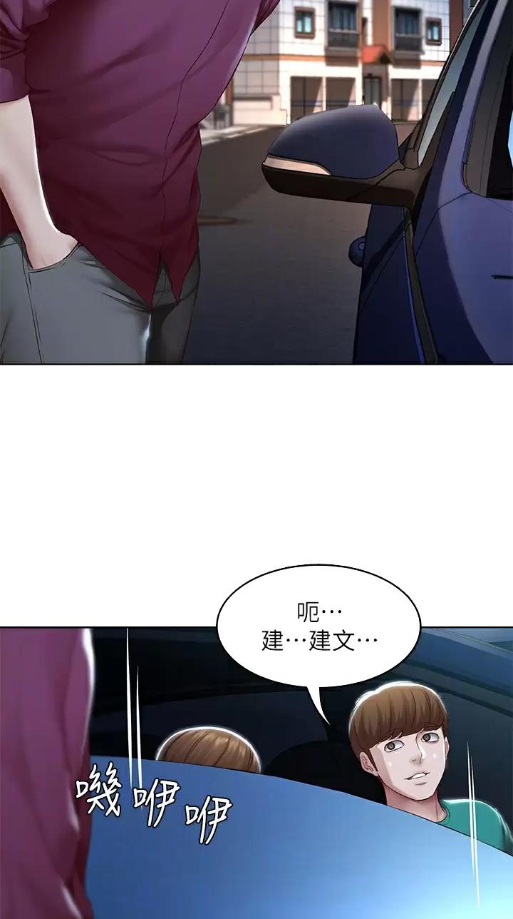 第216话4