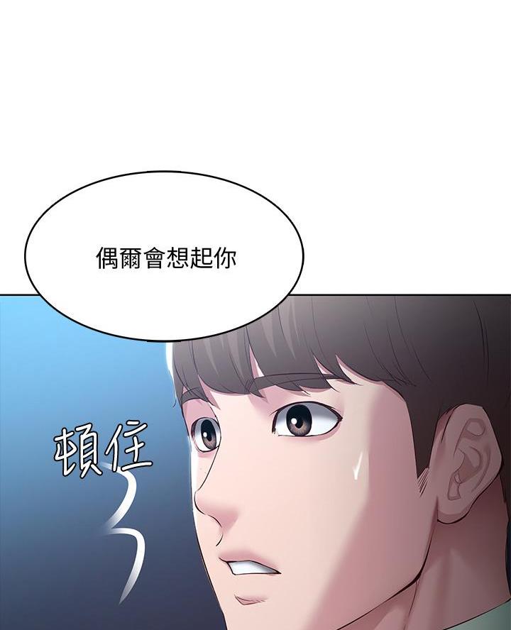 第165话30