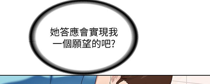 第107话126