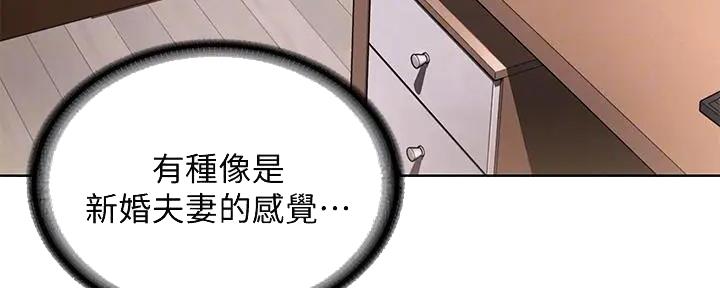 第111话53