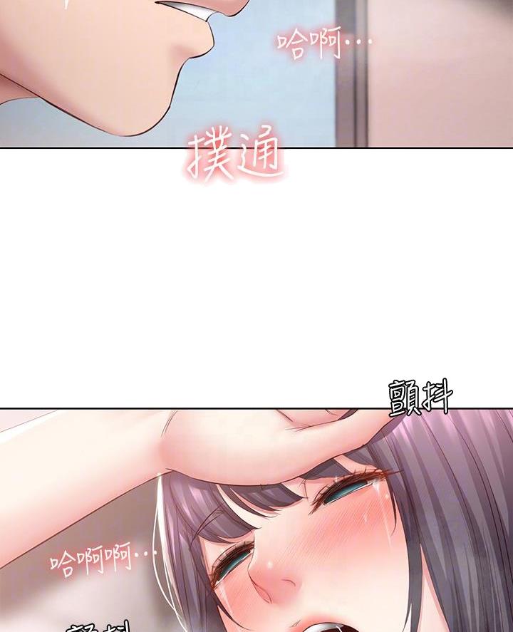 第160话18