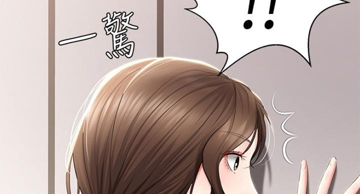 第75话92