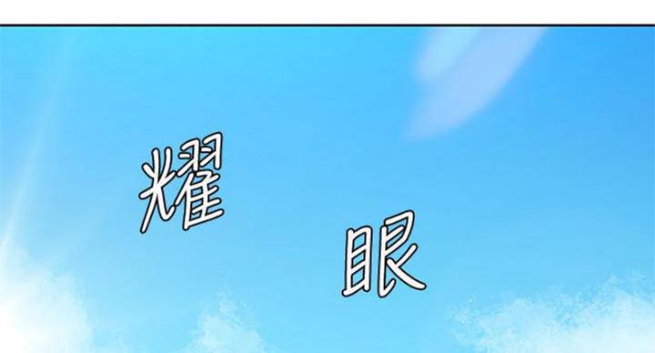 第74话1