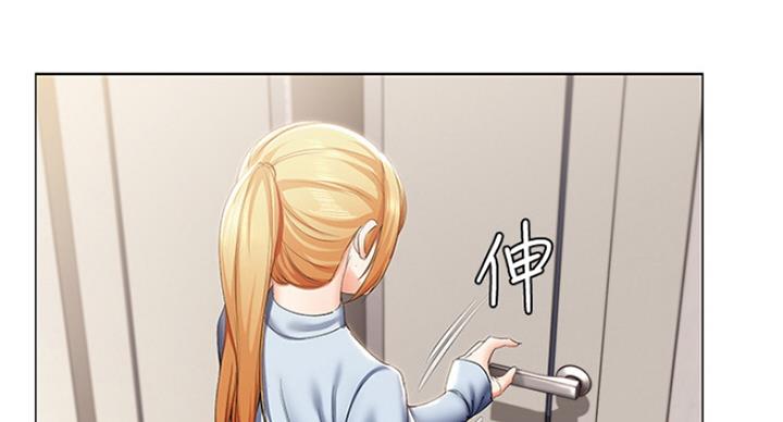 第66话86