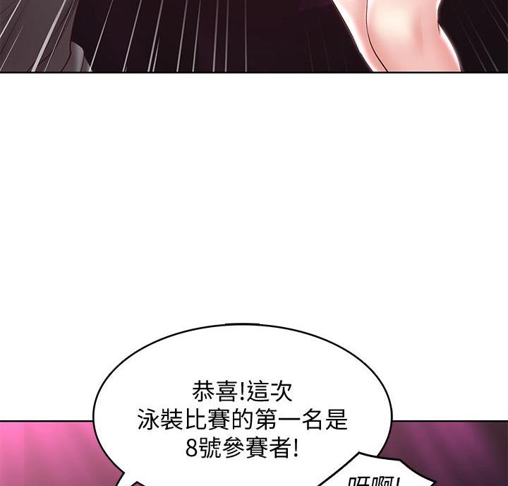 第153话21