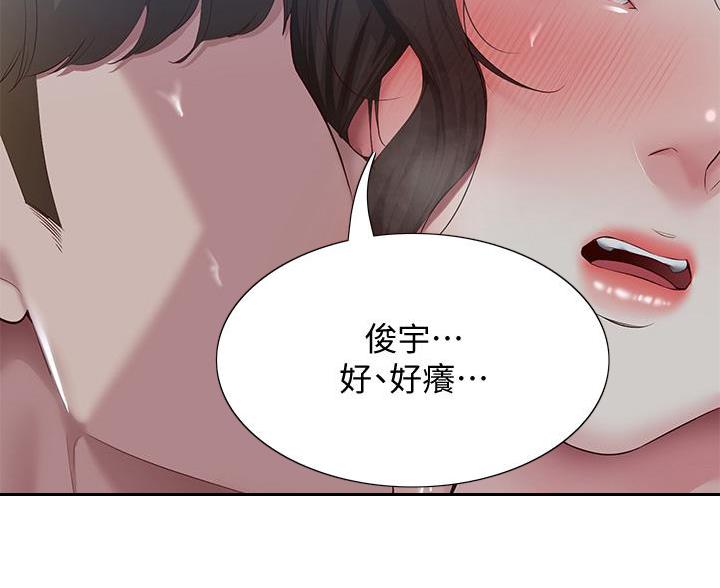 第185话15