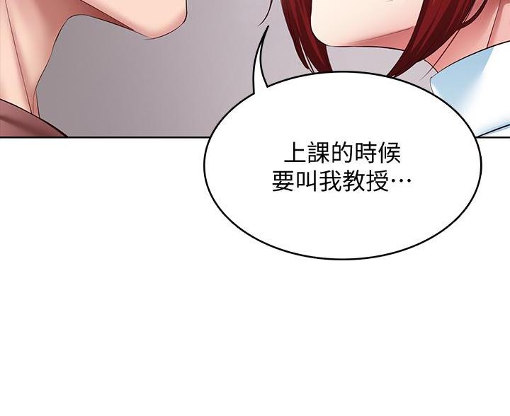 第179话101