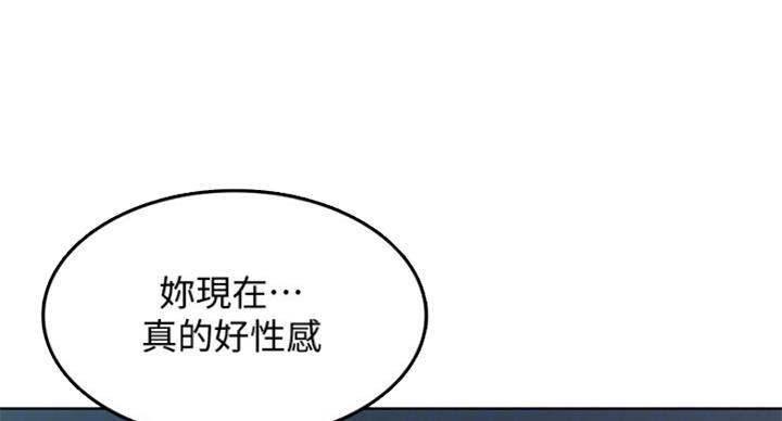 第57话12