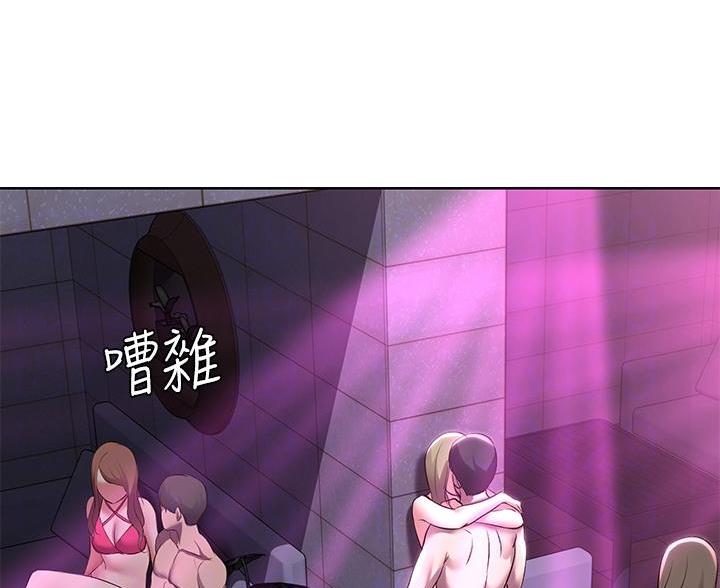 第147话63