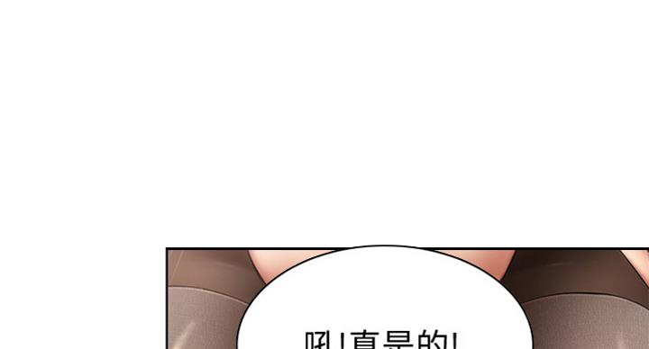 第64话20