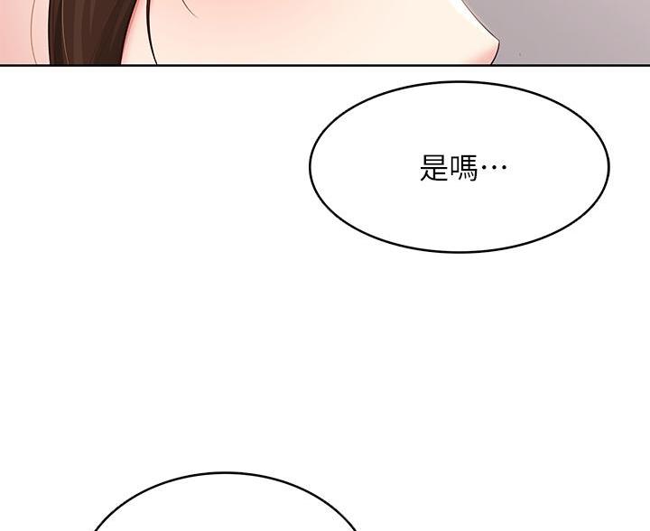 第180话48