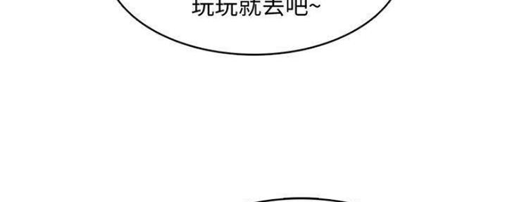 第85话135