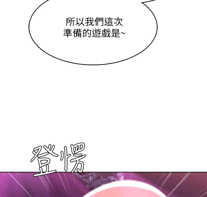 第150话35