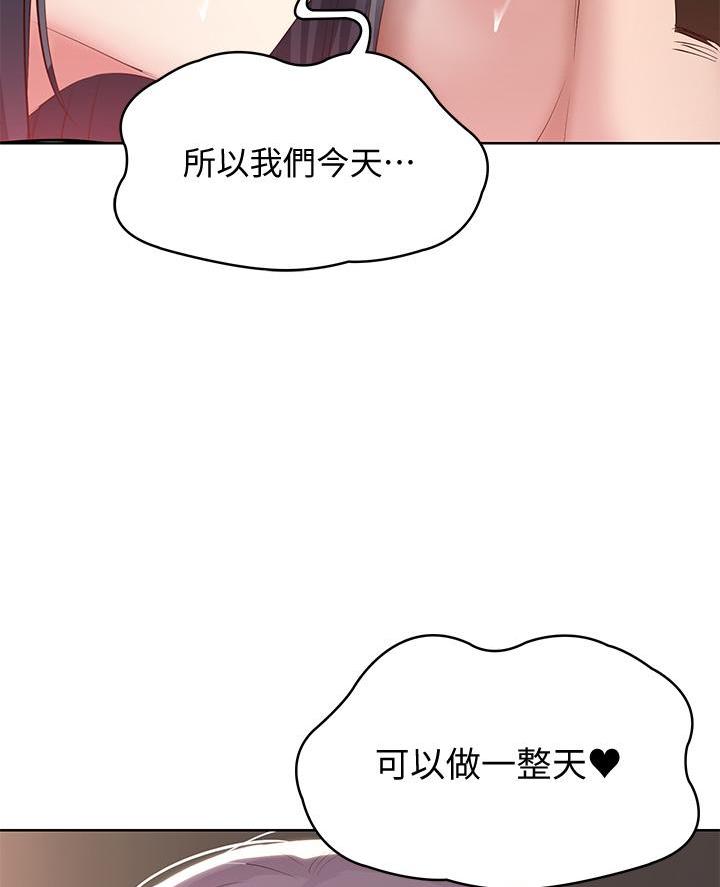 第158话62