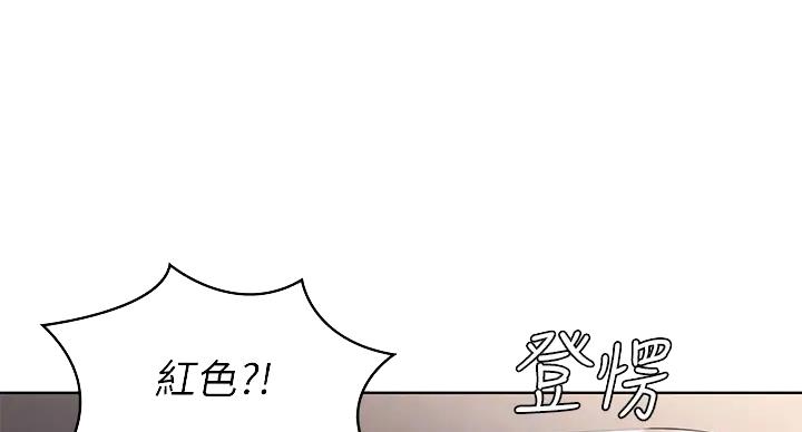 第140话16