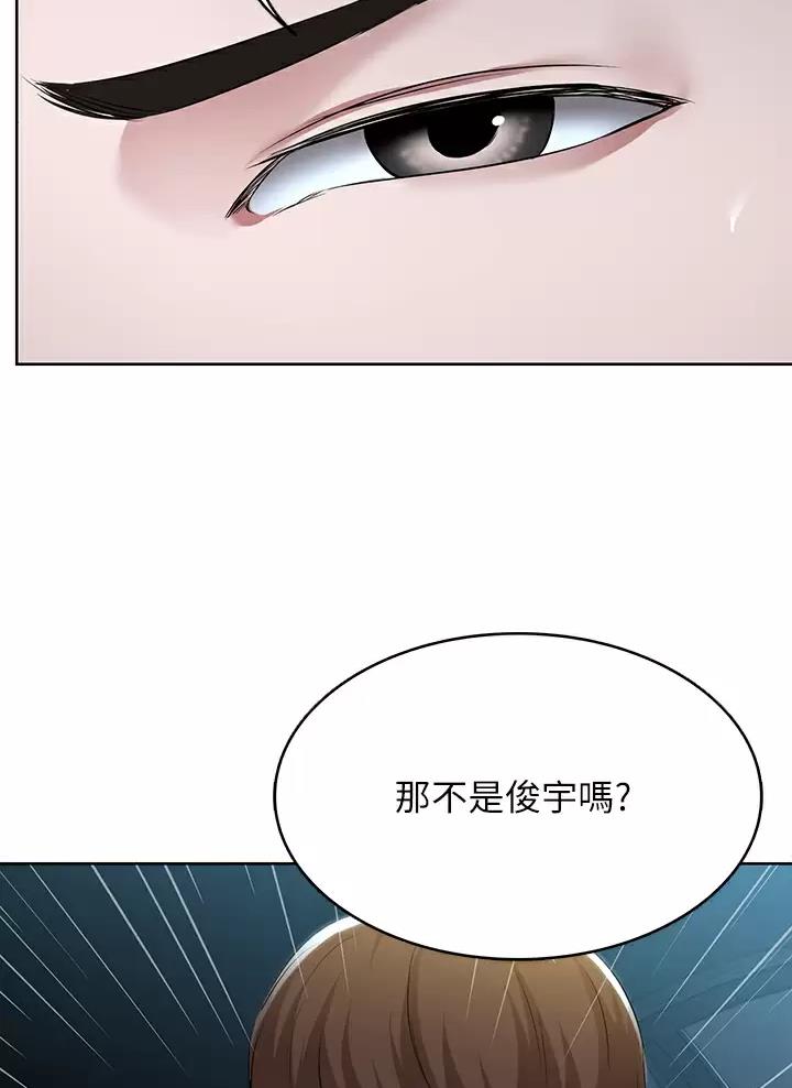 第215话36