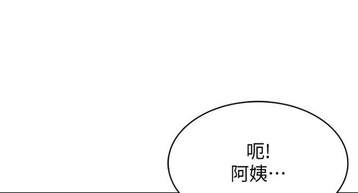 第58话115