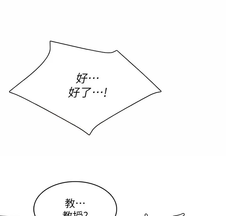 第194话36