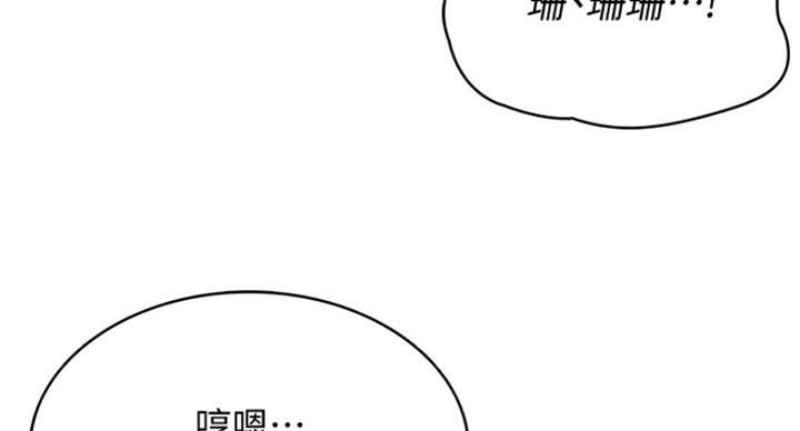 第68话44