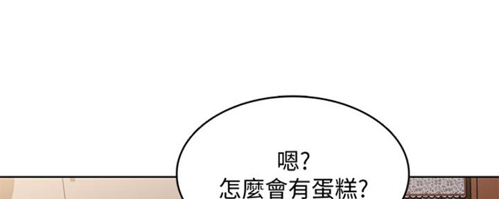 第105话134