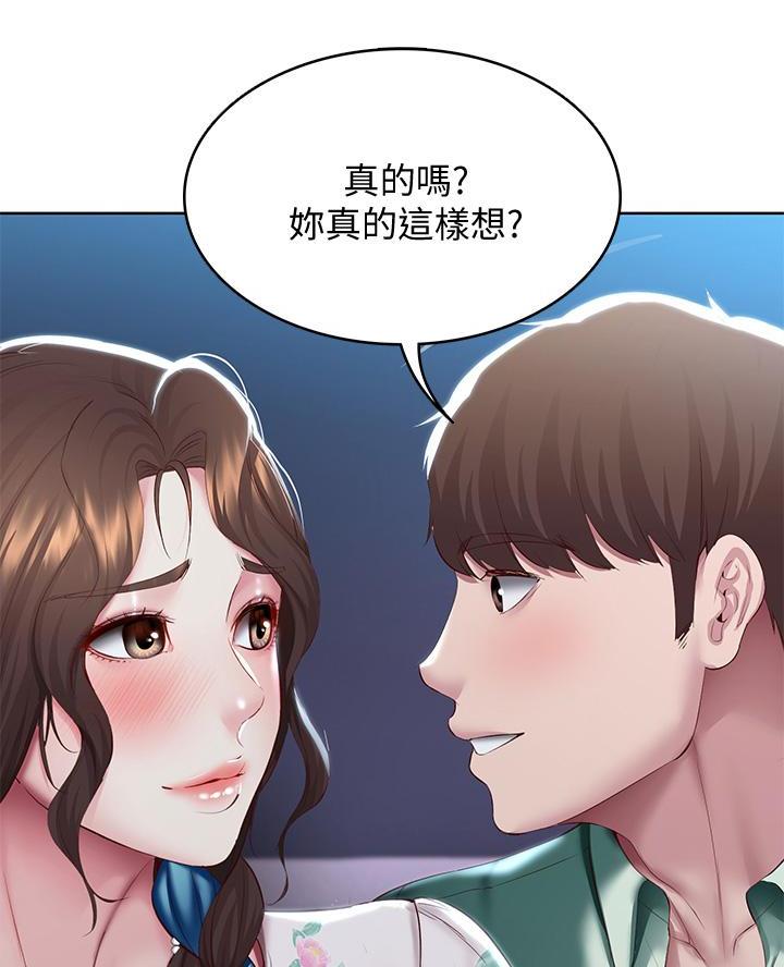 第166话13