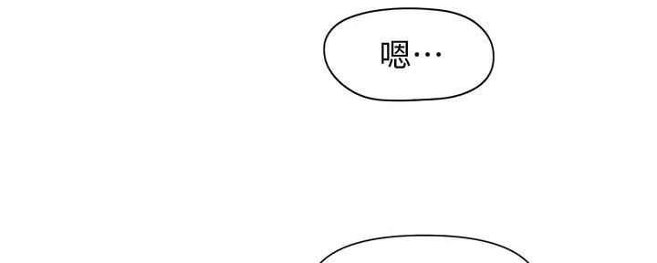 第35话42