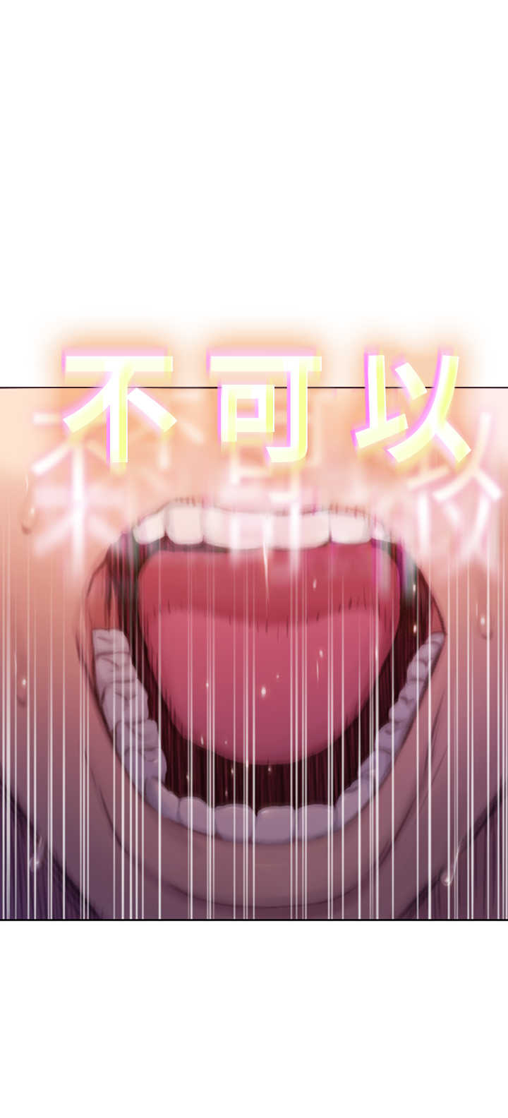 第11话5