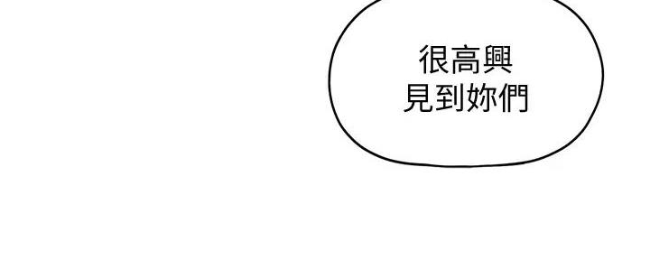 第30话110