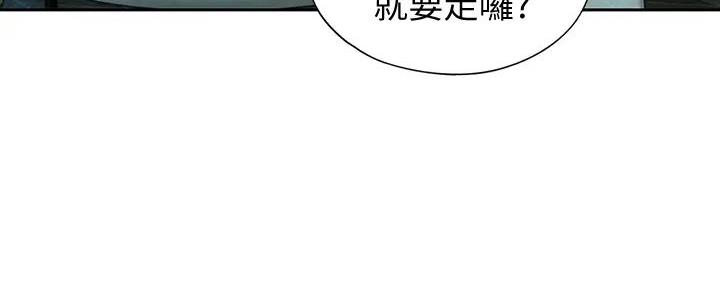 第30话83