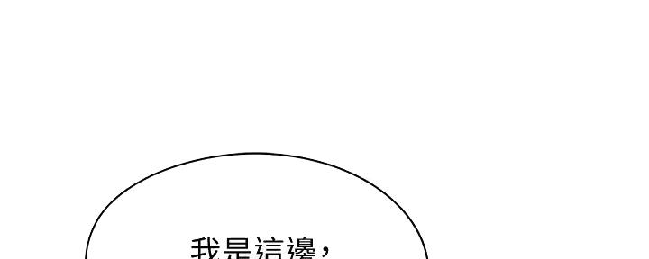 第40话50