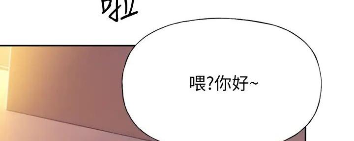 第43话71